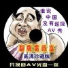 202549图库图片+资料